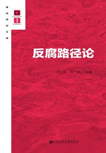 神祇提现：开局神现齐天大圣！