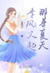 灭世崩天诀