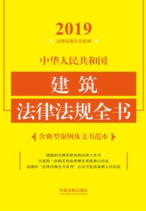 17岁的花疯