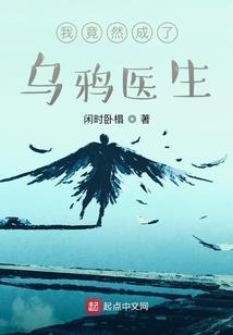 出比邻记