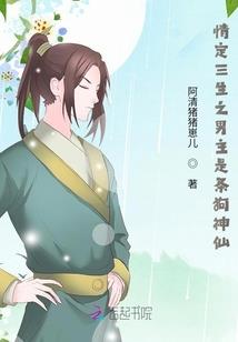 花香满城