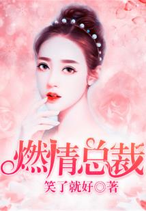 新大陆之起源