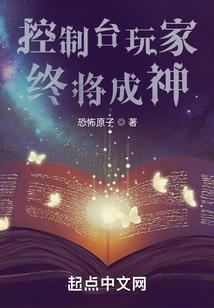 天心如荧