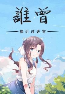 黑暗的怜悯
