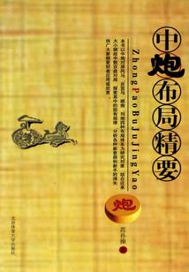 快穿：我靠美貌征服全位面