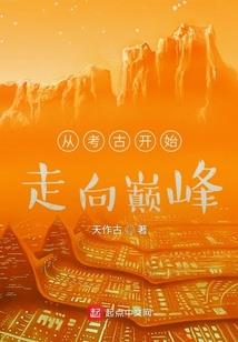 傲武灵云