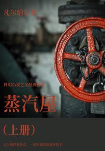 校园重生之军门盛宠