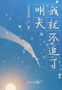 金棺
