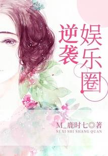 人魂冥王