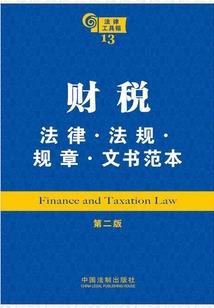 斗罗之十大女神都是我的武魂