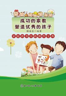 异界之封王