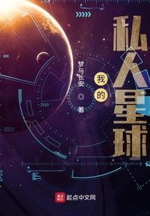 恶宇乱斗之地牢领域