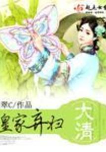 混沌之无尽吞噬