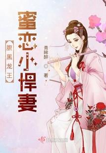 爱在175