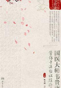 初见青春幻想