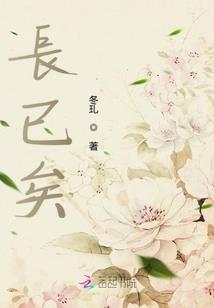 混沌融合决