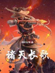 姗姗来迟的忏悔