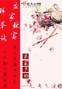 斯肯尼亚