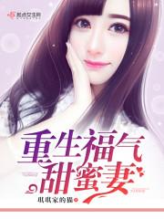 最后有你，真好