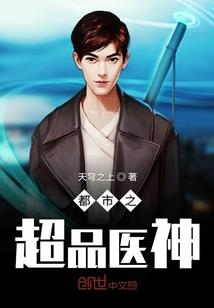 丧尸围城1