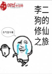 冷酷王爷财迷妃