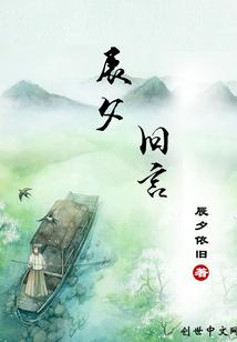 当斗气闪耀在修仙大陆