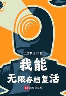 天神界中霖与缤