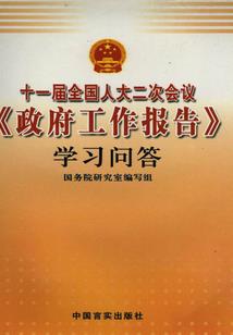 天才萌妻