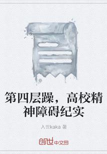 剑舞苍穹星斗寒
