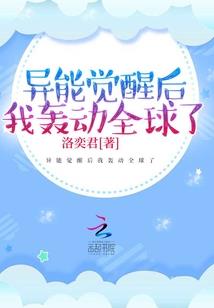 末世之免费商城系统