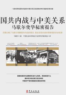 此生一欢颜