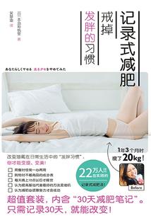 青春记得我爱你