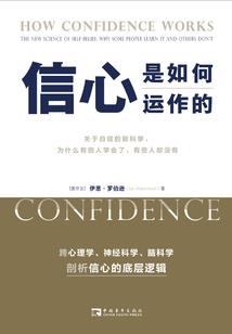 战歌响起时