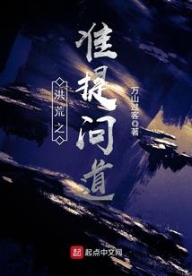 快穿：倾我余生