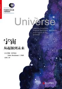 无相藏劫莫轻试