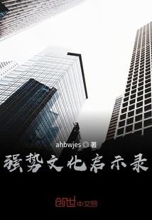 误君归