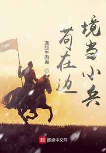 大道天机