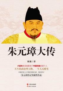 匿天