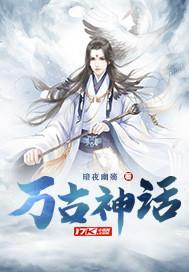 天忤