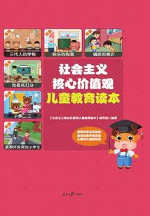 你好余生