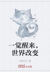 作为领主拥有亡灵不过分吧