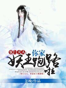 官道玄黄