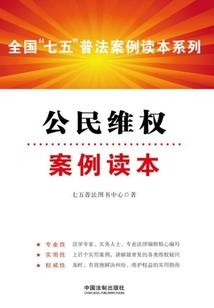 将军独宠面具人