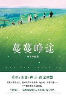 捃与摁