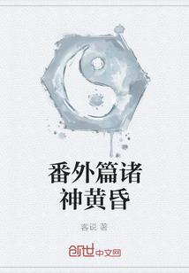 鲛珠泪