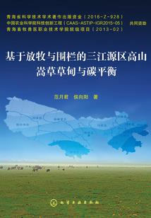 万界最强大佬