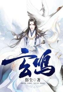 我回首就掏出一个鬼