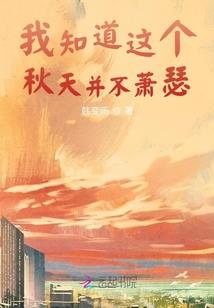 乾坤太极师