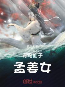 唯卿