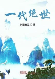 虚室生白